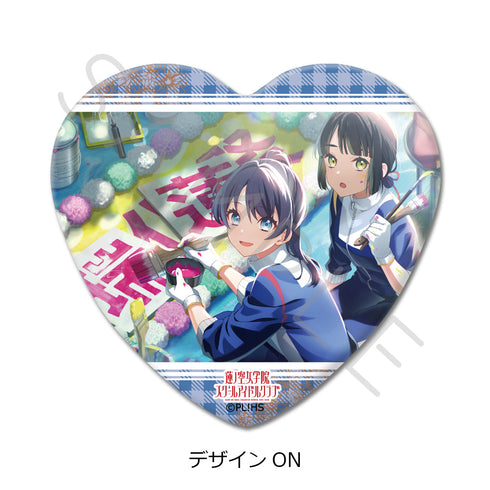 『ラブライブ!蓮ノ空女学院スクールアイドルクラブ』第7弾 ハート型缶バッジ デザインON
